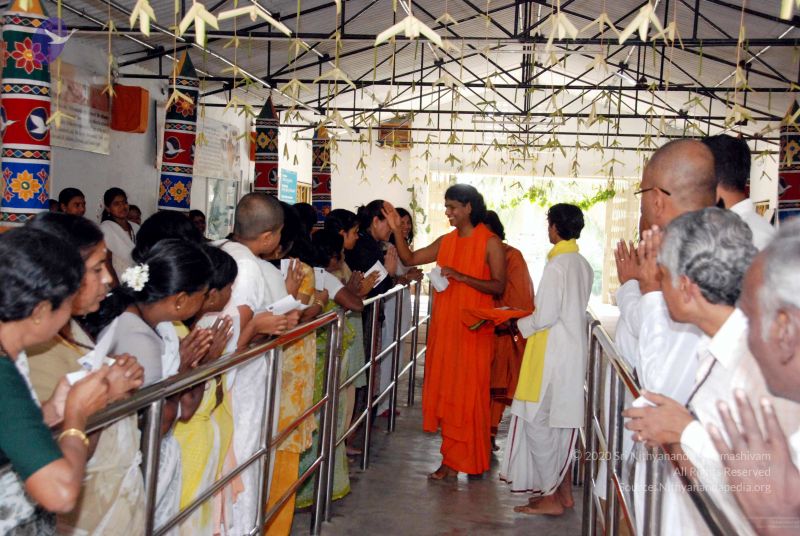 File:20091202DSC 4260 CMP WM001.jpg