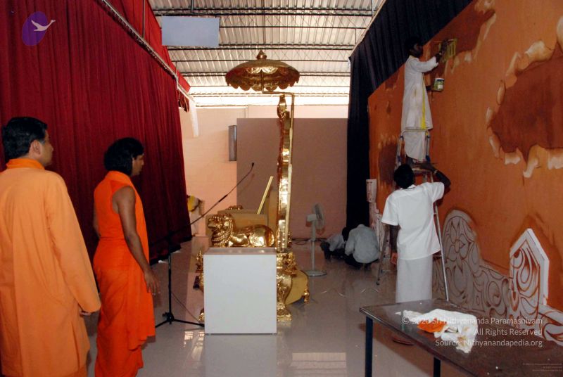 File:20091202DSC 4290 CMP WM001.jpg