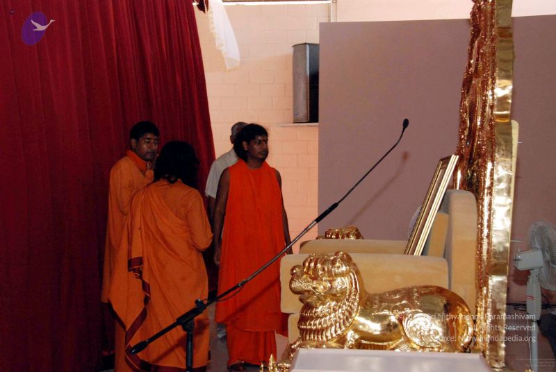 File:20091202DSC 4291 CMP WM001.jpg