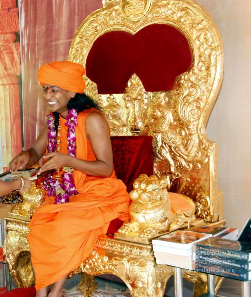 File:20091203DSC 4353 CMP WM001.jpg