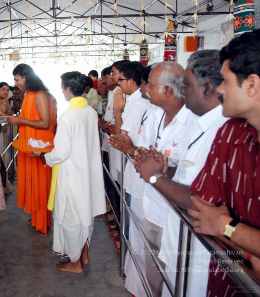 File:20091203DSC 4467 CMP WM001.jpg