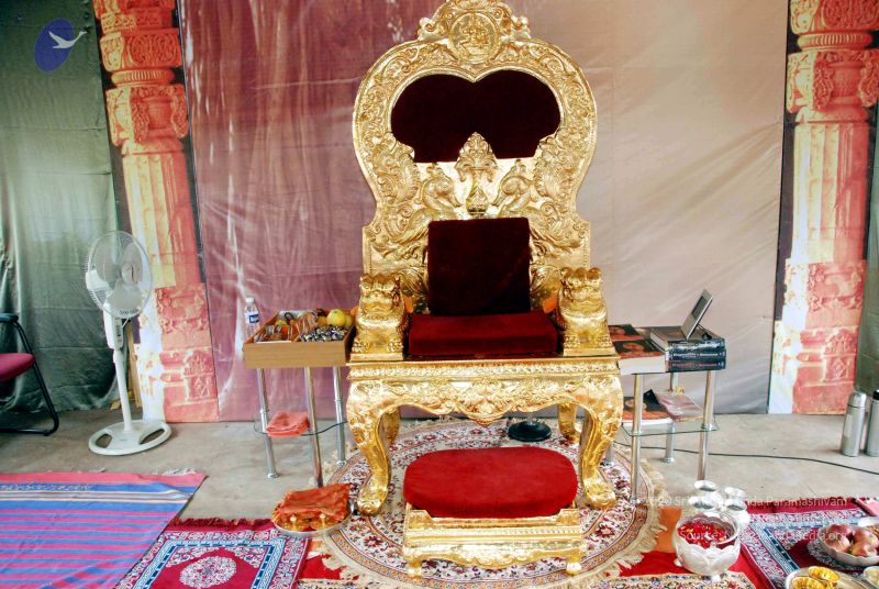 File:20091203DSC 4519 CMP WM001.jpg