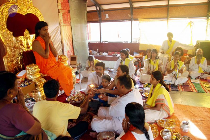 File:20091205DSC 4732 CMP WM001.jpg