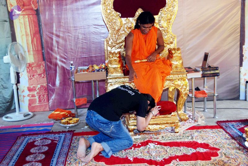 File:20091205DSC 4746 CMP WM001.jpg