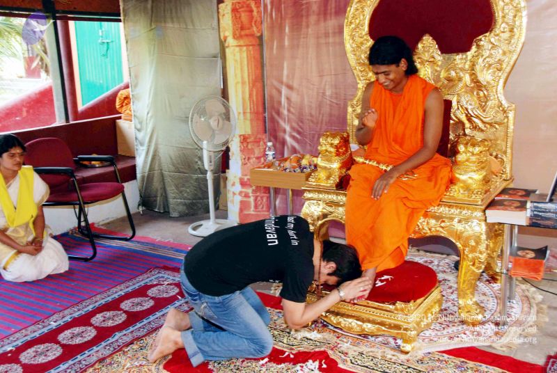 File:20091205DSC 4747 CMP WM001.jpg