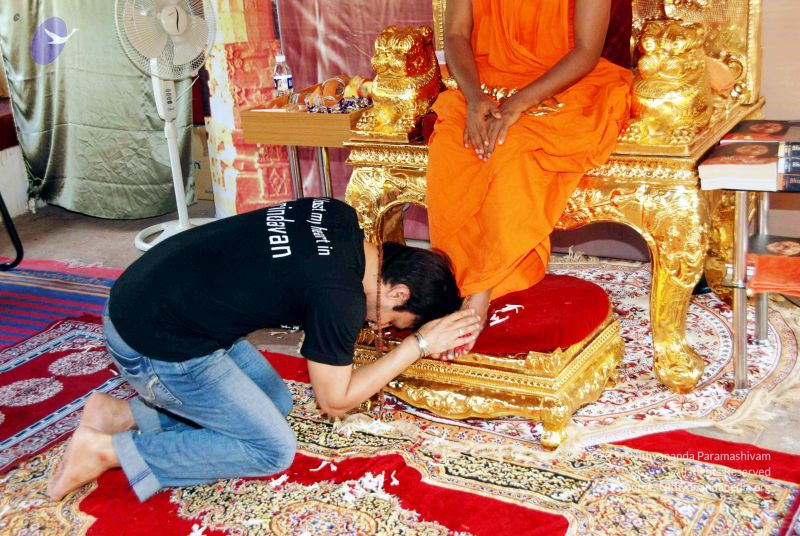 File:20091205DSC 4748 CMP WM001.jpg