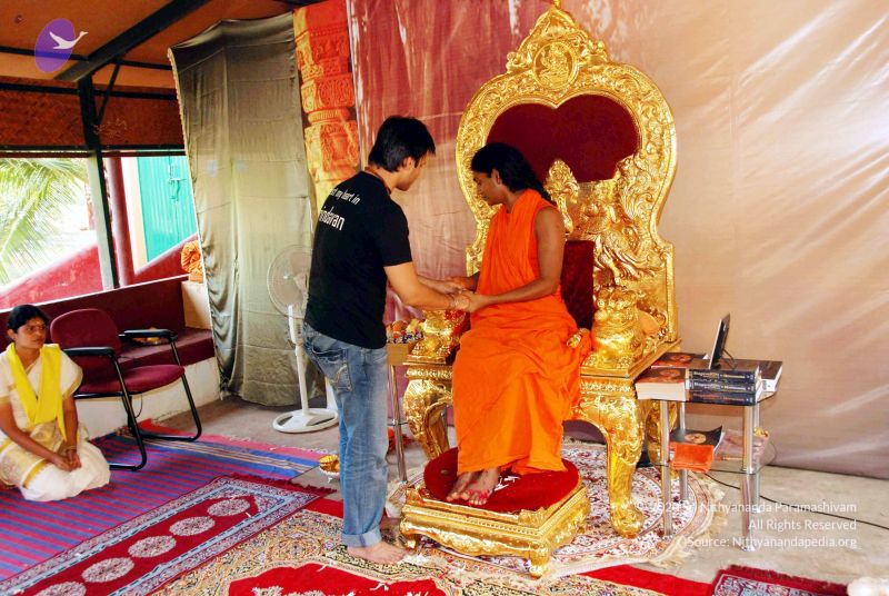 File:20091205DSC 4753 CMP WM001.jpg