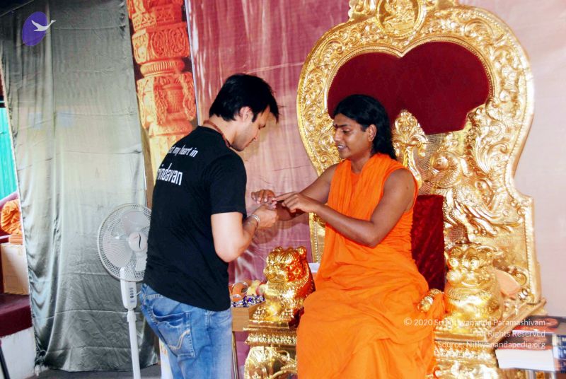 File:20091205DSC 4754 CMP WM001.jpg