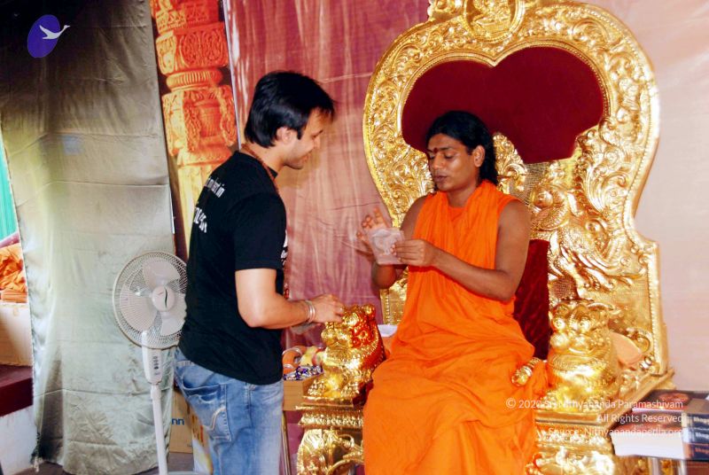 File:20091205DSC 4756 CMP WM001.jpg