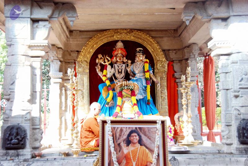 File:20091205DSC 4785 CMP WM001.jpg