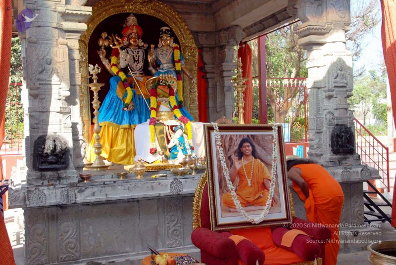 File:20091205DSC 4803 CMP WM001.jpg