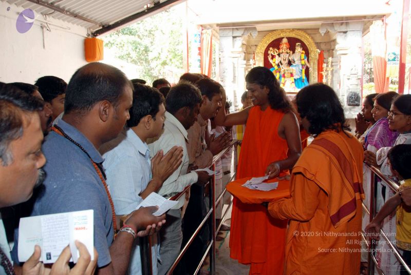 File:20091205DSC 4822 CMP WM001.jpg