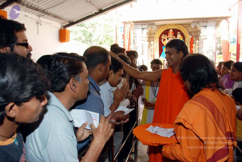 File:20091205DSC 4824 CMP WM001.jpg