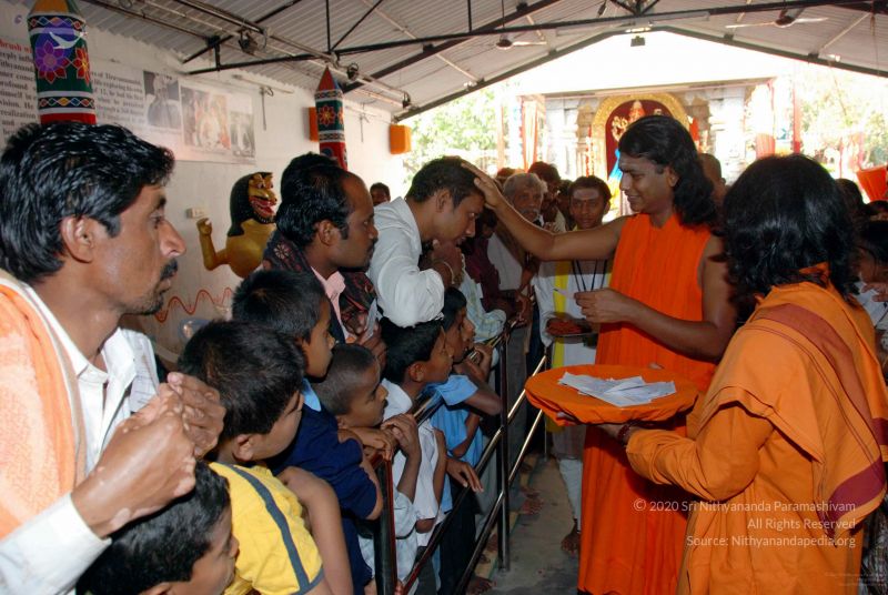 File:20091205DSC 4828 CMP WM001.jpg