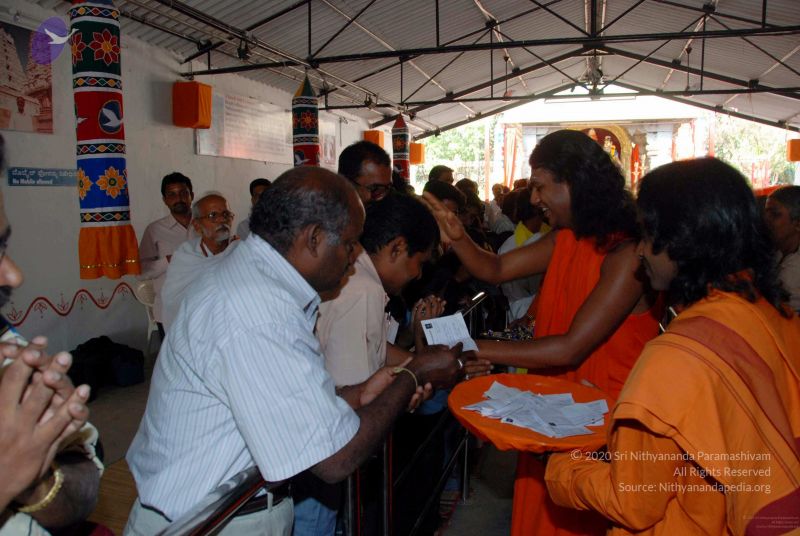 File:20091205DSC 4837 CMP WM001.jpg