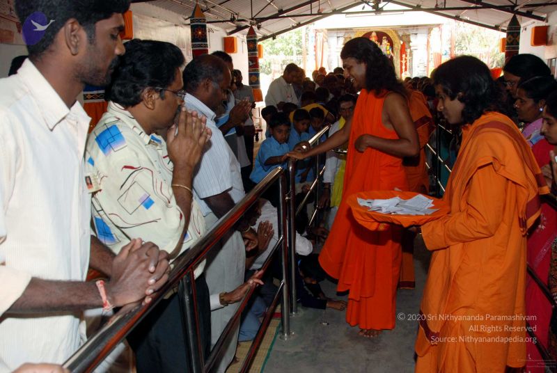 File:20091205DSC 4839 CMP WM001.jpg