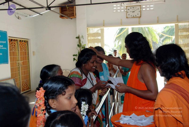 File:20091205DSC 4844 CMP WM001.jpg