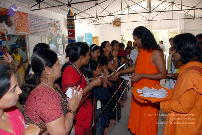 File:20091205DSC 4850 CMP WM001.jpg