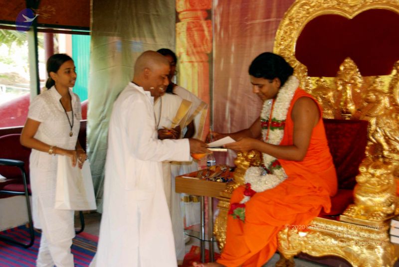 File:20091205 DSC 4982 CMP WM01.jpg