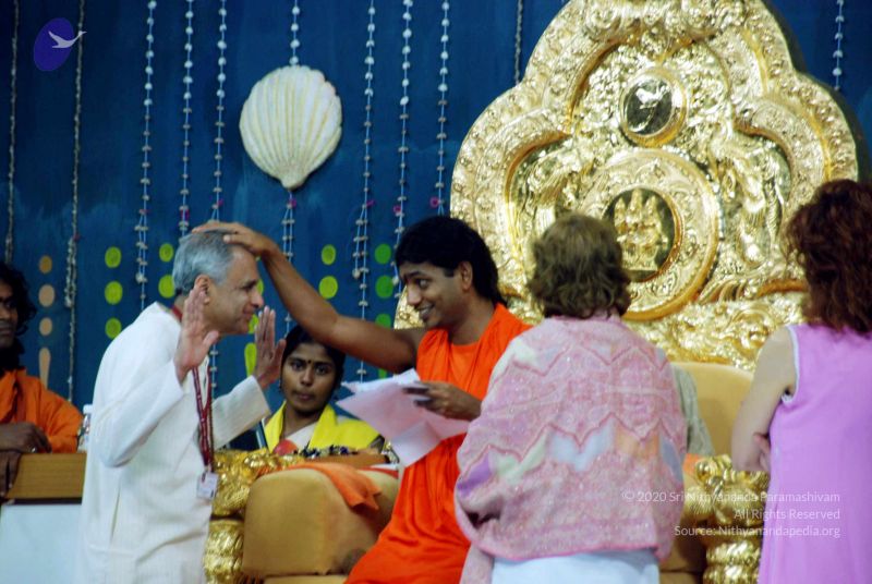 File:20091205 DSC 5104 CMP WM01.jpg