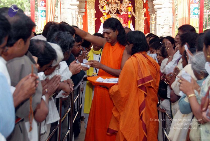 File:20091206DSC 5266 CMP WM001.jpg