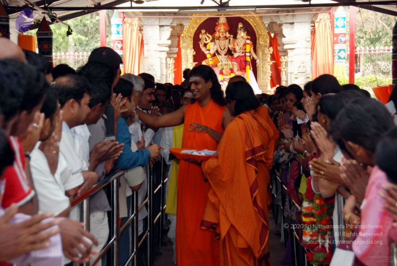 File:20091206DSC 5268 CMP WM001.jpg