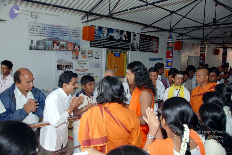 File:20091206DSC 5270 CMP WM001.jpg