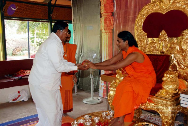 File:20091206DSC 5334 CMP WM001.jpg