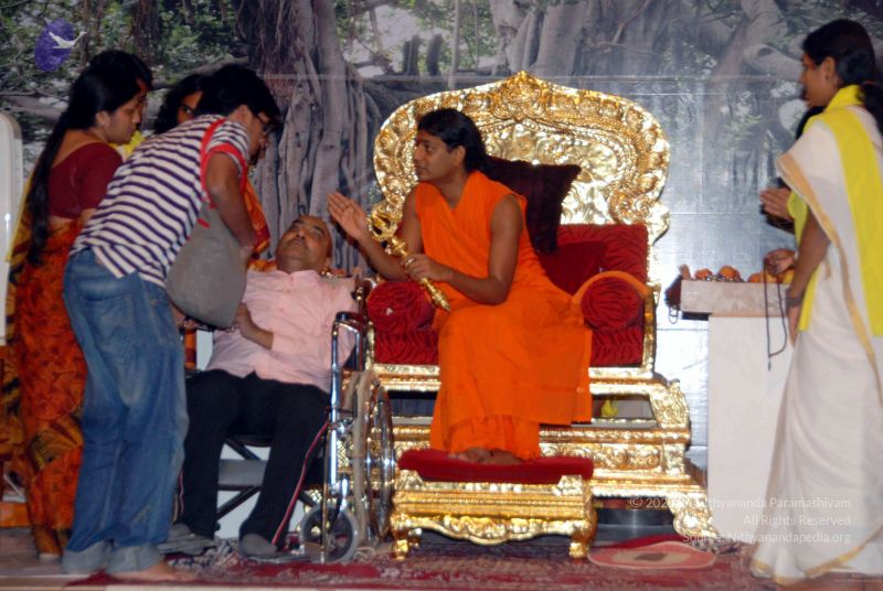 File:20091206DSC 5361 CMP WM001.jpg