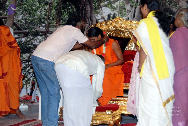 File:20091206DSC 5363 CMP WM001.jpg