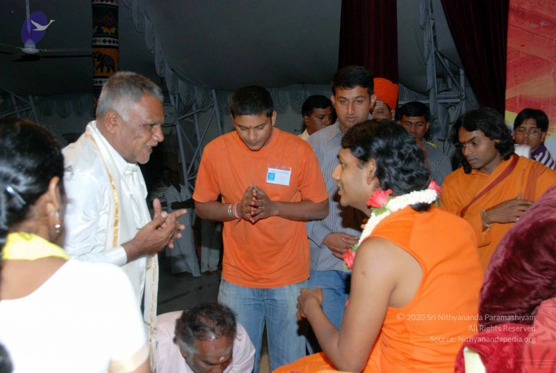 File:20091206DSC 5364 CMP WM001.jpg