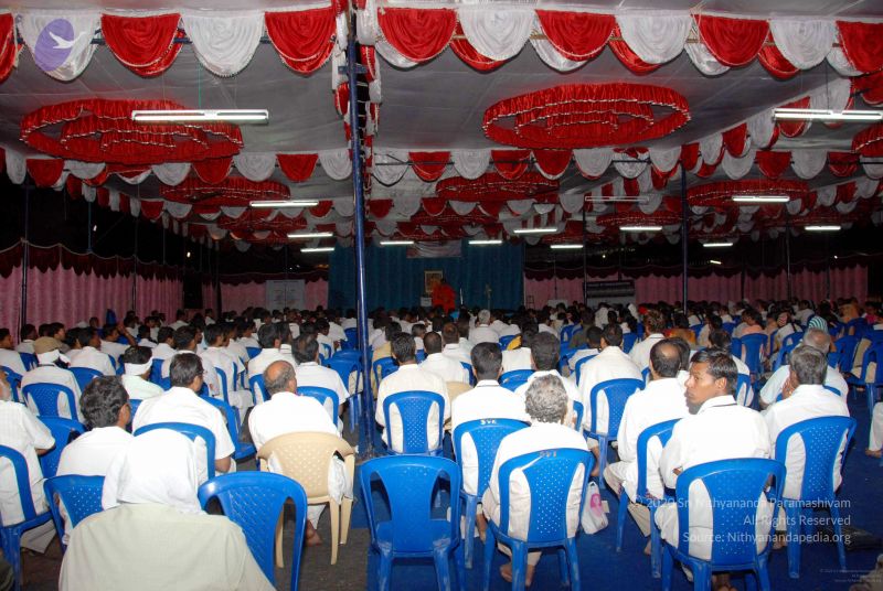 File:20091206DSC 5413 CMP WM001.jpg