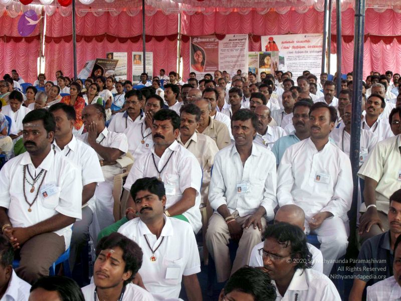 File:20091206IMG 1026 CMP WM001.jpg