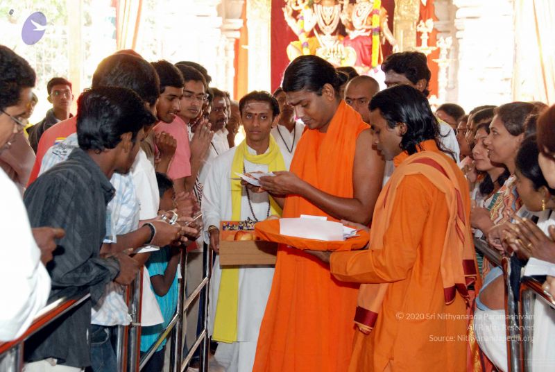 File:20091207DSC 5462 CMP WM001.jpg