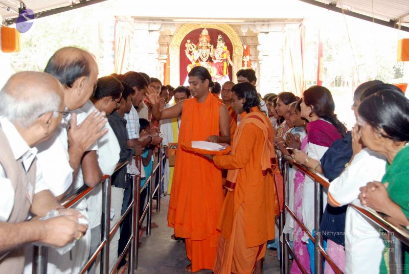 File:20091207DSC 5463 CMP WM001.jpg