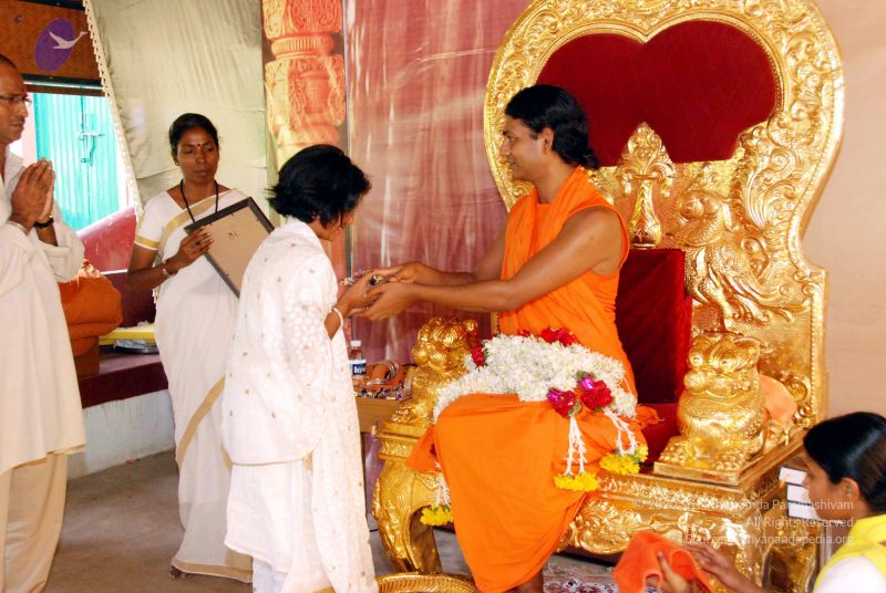 File:20091207DSC 5498 CMP WM001.jpg