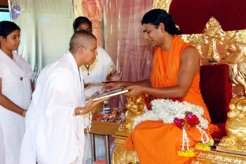 File:20091207DSC 5502 CMP WM001.jpg