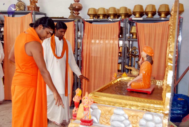 File:20091208DSC 5578 CMP WM001.jpg