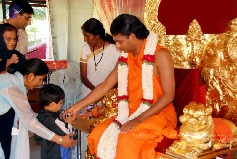 File:20091208DSC 5631 CMP WM001.jpg