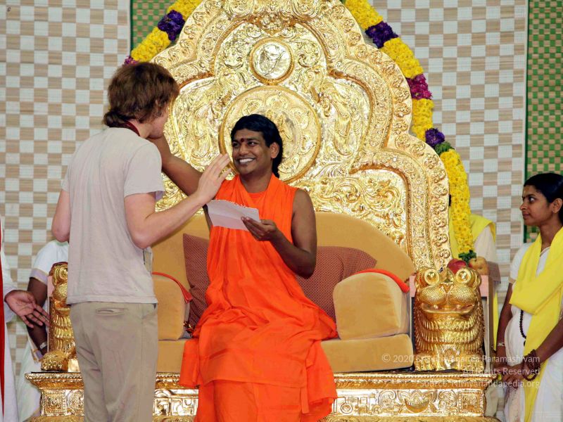 File:20091208IMG 1274 CMP WM001.jpg