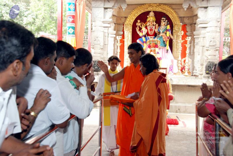 File:20091209DSC 5785 CMP WM001.jpg