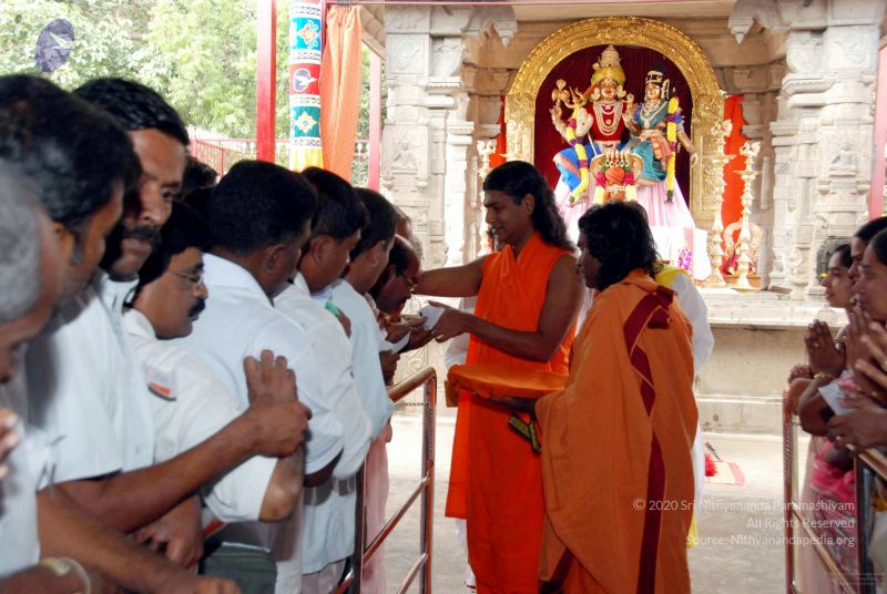 File:20091209DSC 5786 CMP WM001.jpg