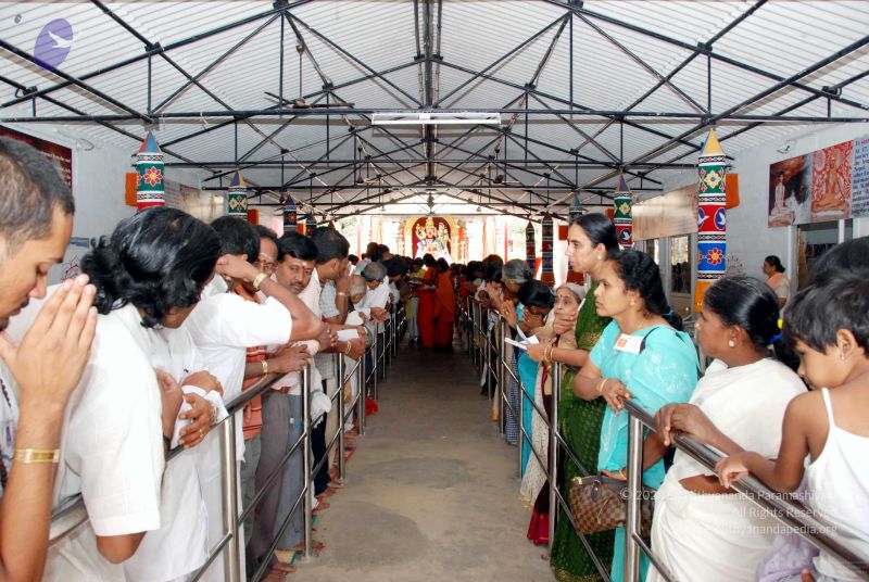 File:20091209DSC 5792 CMP WM001.jpg