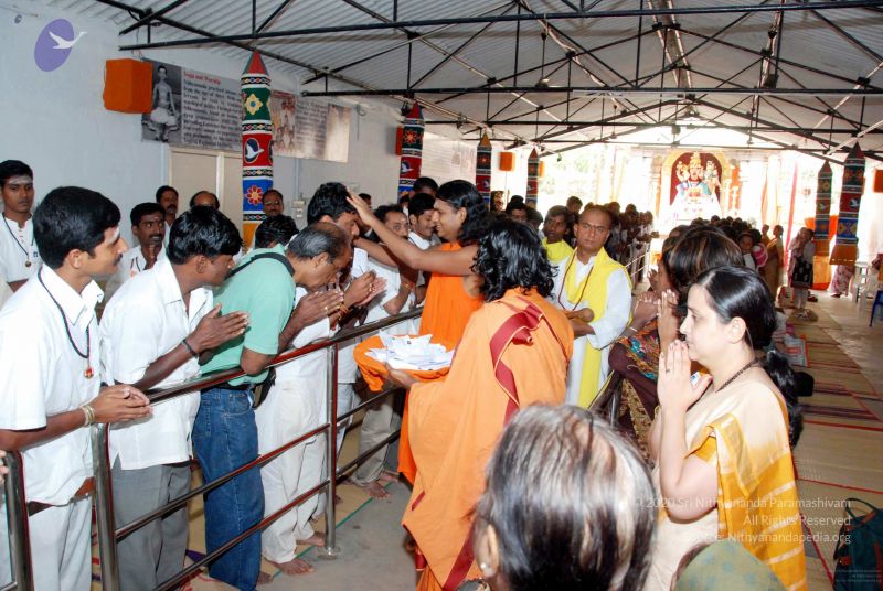 File:20091209DSC 5793 CMP WM001.jpg