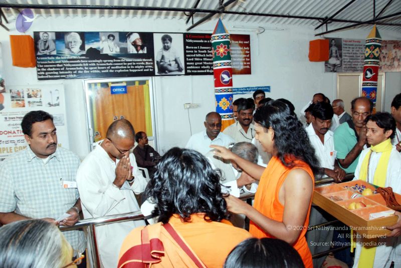 File:20091209DSC 5794 CMP WM001.jpg