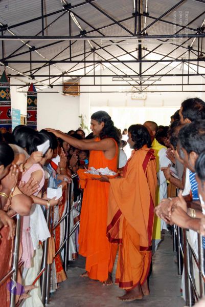 File:20091209DSC 5803 CMP WM001.jpg