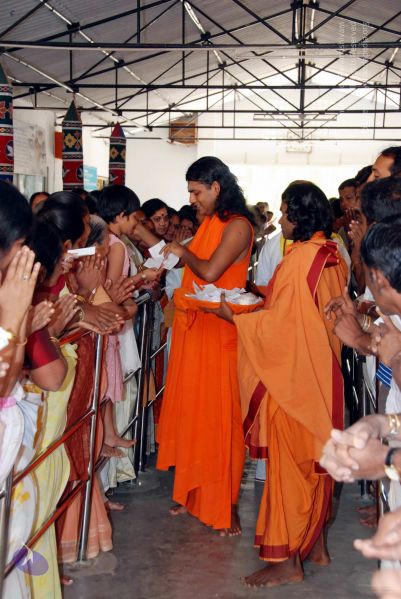 File:20091209DSC 5804 CMP WM001.jpg