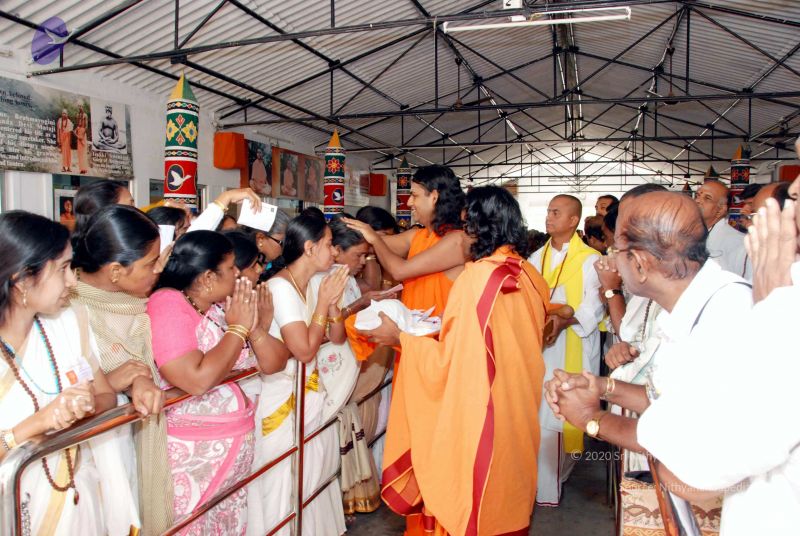 File:20091209DSC 5806 CMP WM001.jpg