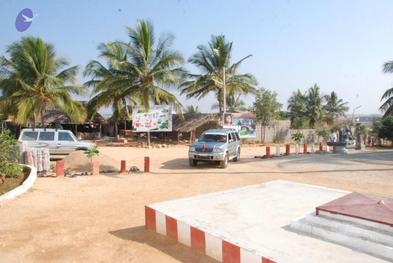 File:20091210 DSC 6040 CMP WM-0101.jpg