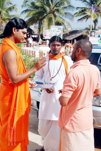 File:20091212 DSC 6911 CMP WM01.jpg